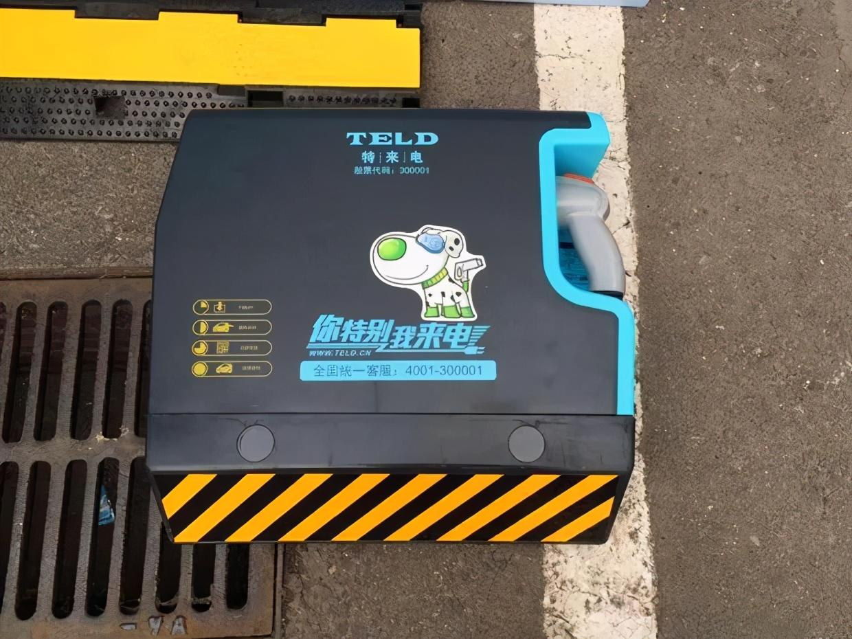 每天車聞：東風公司成立股權投資基金，戴姆勒將削減零部件供應商