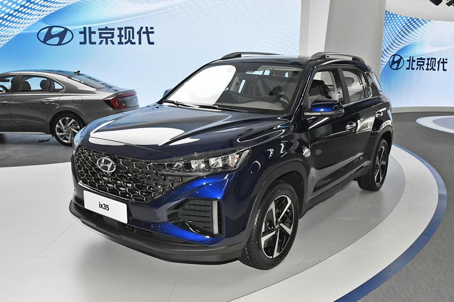 北京现代新款ix35售12.98万起 四款车型，哪款更值？