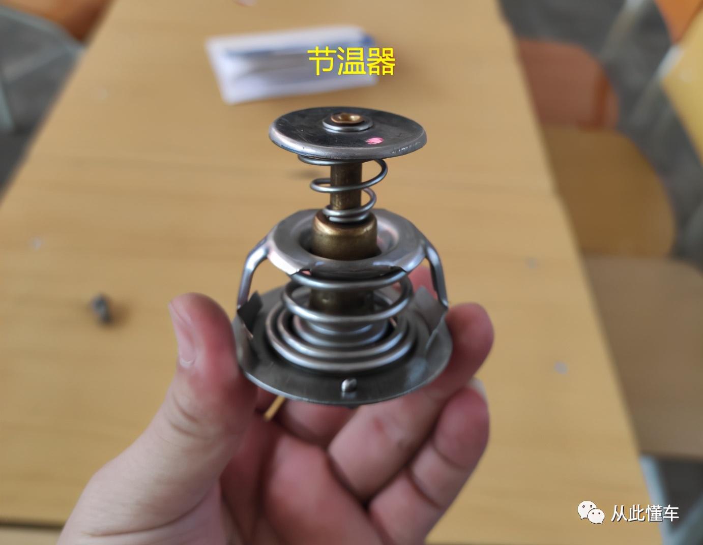 節(jié)溫器的作用和工作原理