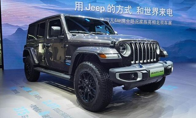 jeep牧马人4xe车型正式下线 预计2021年上市开售