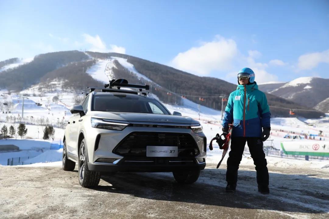 相約崇禮，縱情冰雪間，車叔試駕BEIJING X7