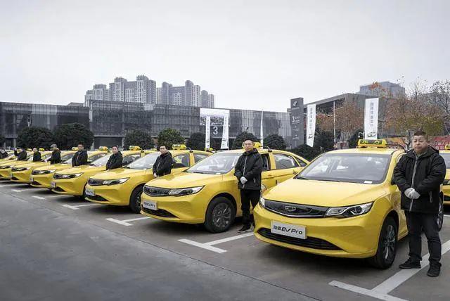 網(wǎng)約車太火？吉利帝豪EV Pro上市，售14.58萬(wàn)元起