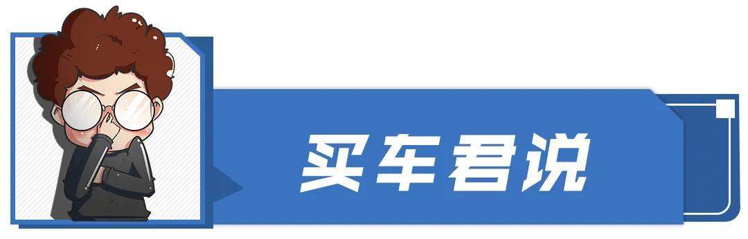 埃安Y/全新名图/新款哈弗M6等，2021年1月上市新车汇总