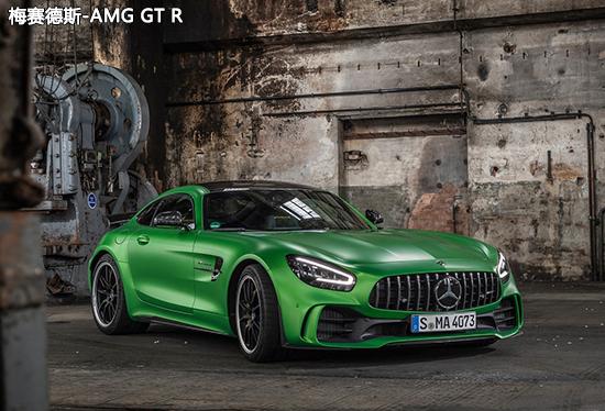 旗艦更替 AMG GT R將于2021年正式停產