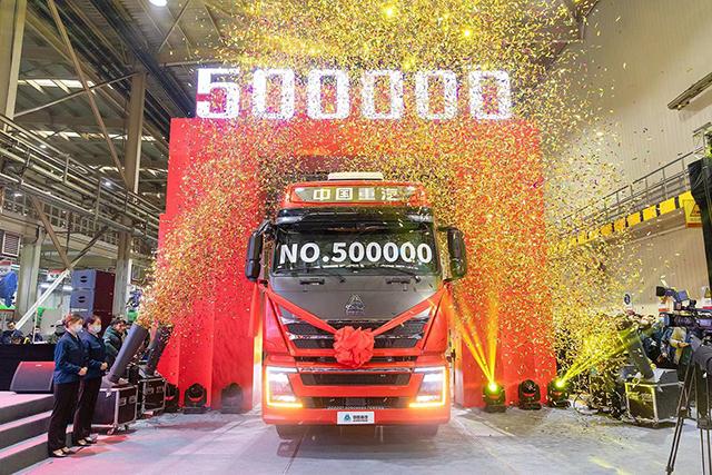 「汽車人」新紀錄！中國重汽年產銷商用車突破50萬輛