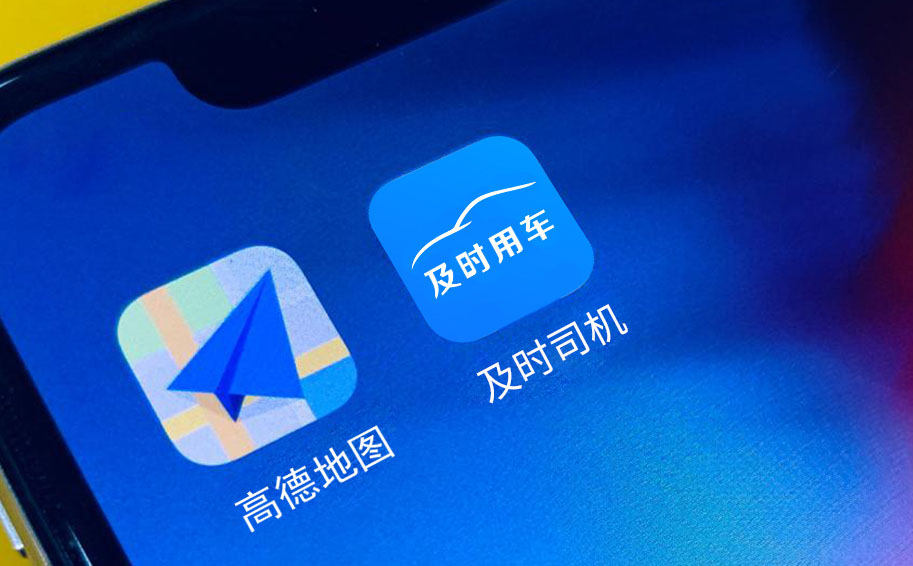 全款購車真的比分期更劃算？元旦來襲，有車族們這些活動不容錯過