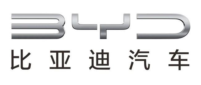 比亞迪終于換標(biāo)了，新標(biāo)暗藏寓意，你們滿意嗎？