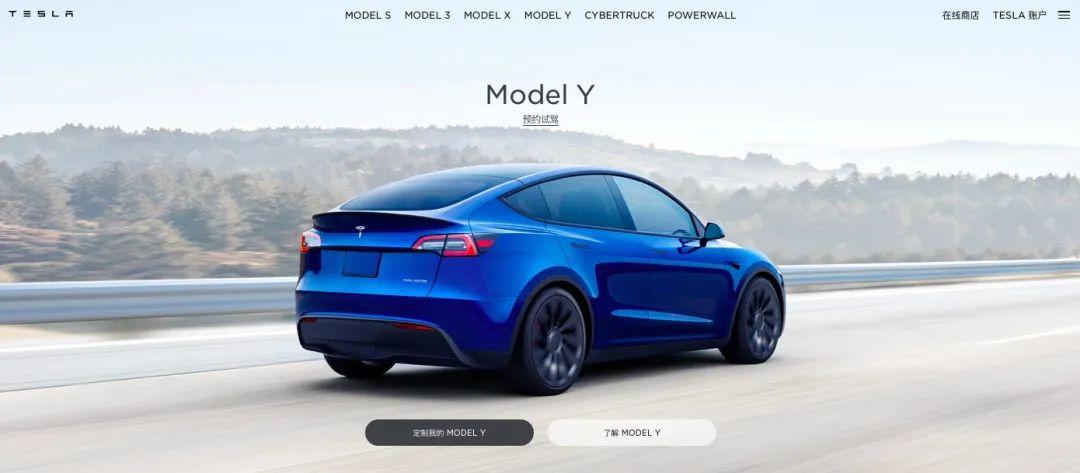 Model Y 33.99万起，特斯拉要逼蔚来降价吗？