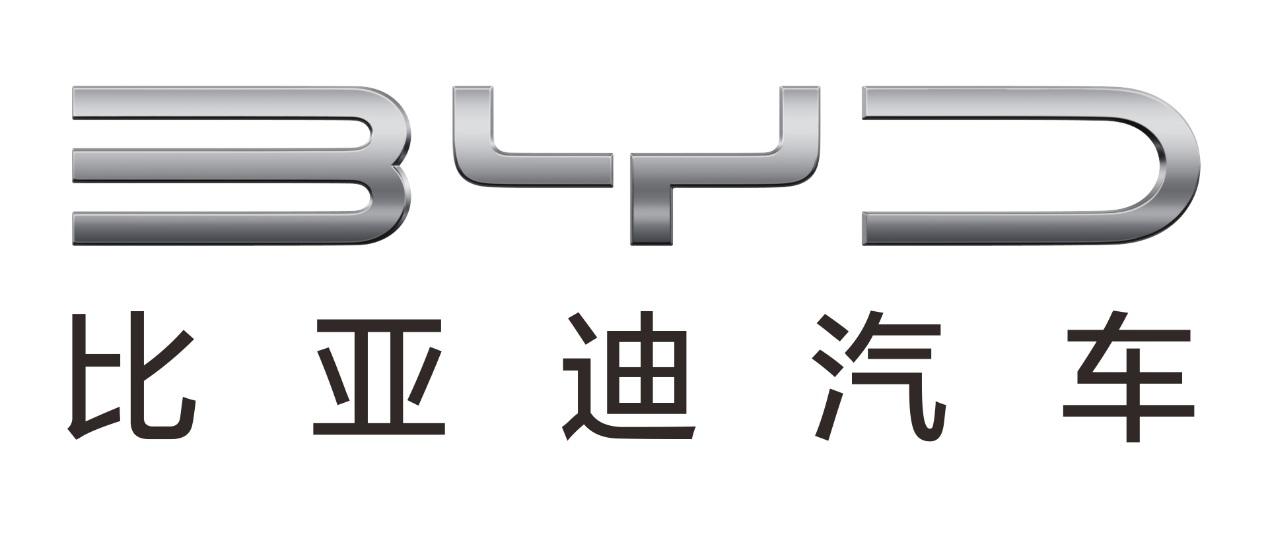 A new beginning, 比亚迪汽车1月1日宣布换标