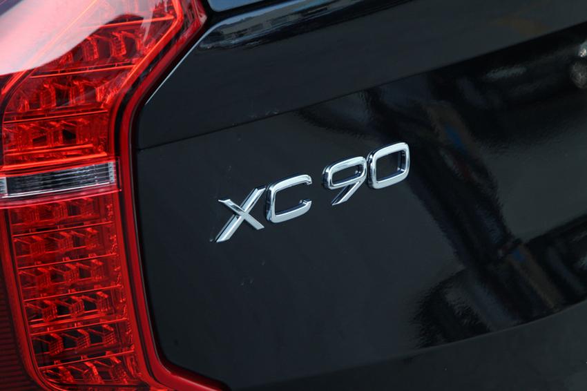 沃爾沃XC90：我都連跌13萬了，不比奧迪Q7更香？