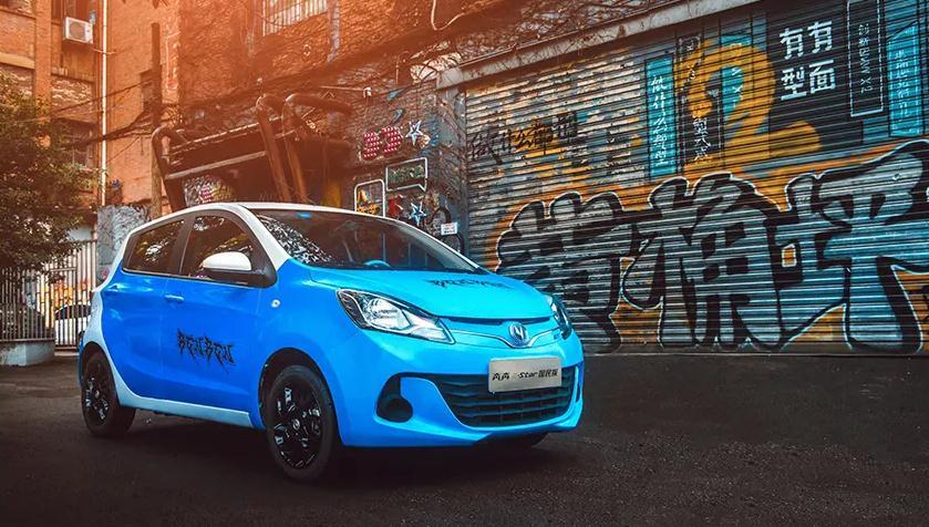 長安奔奔E-Star國民版:除了宏光MINI EV,還有我