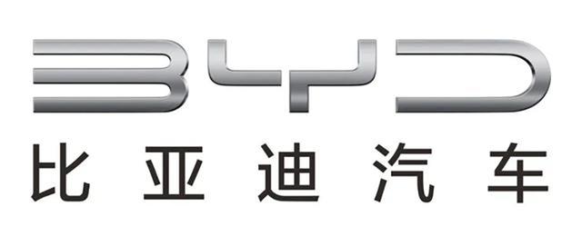 比亚迪启用全新logo,网友:画风一改,立马高大上