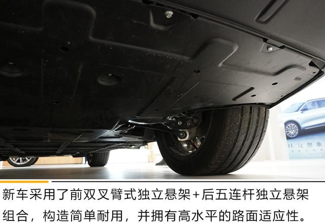 不到20万,配置不输model y,零跑c11在做赔本买卖?