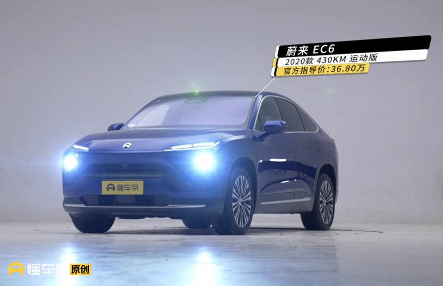 懂車帝首測特斯拉Model Y：蔚來EC6奧迪Q5L能否一戰