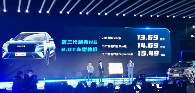 一口气上市三台10万级SUV,也只有这个品牌能做到