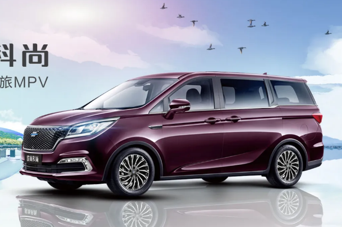 過(guò)年回家不用充大頭，這三款車(chē)物美價(jià)廉，開(kāi)回去倍有面子