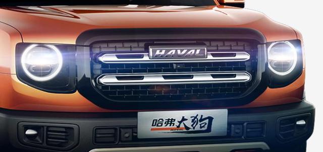 带"后锁"的suv 哈弗大狗2.0t四驱才15.59万!_太平洋号