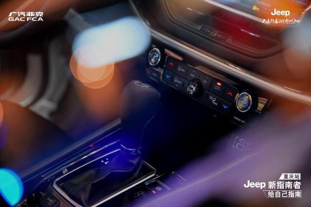 配置升级，价格下探，刚刚上市的Jeep新指南者是你的菜吗？