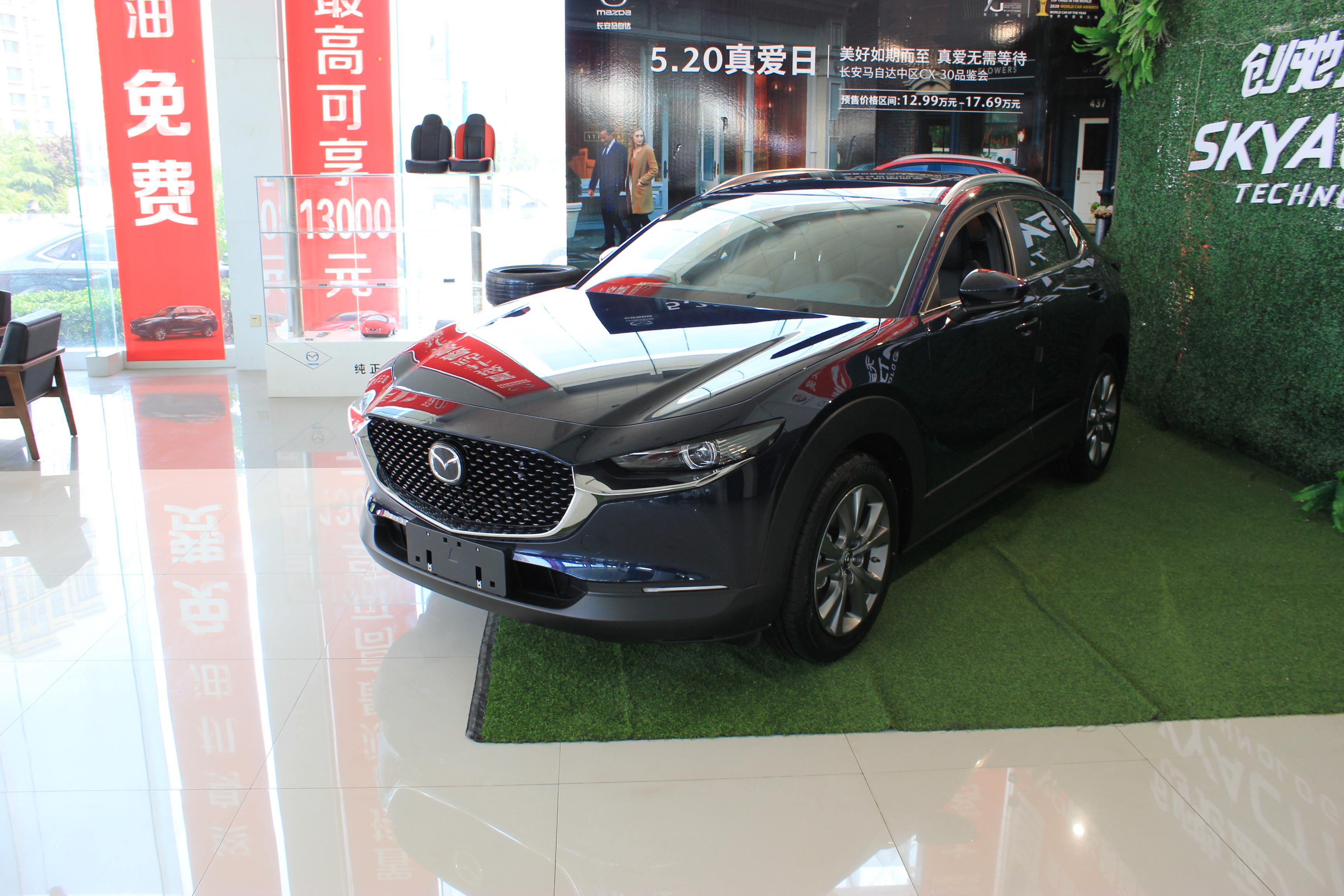 馬自達(dá)CX-30實(shí)拍：創(chuàng)馳藍(lán)天技術(shù)加持，適合年輕人的SUV