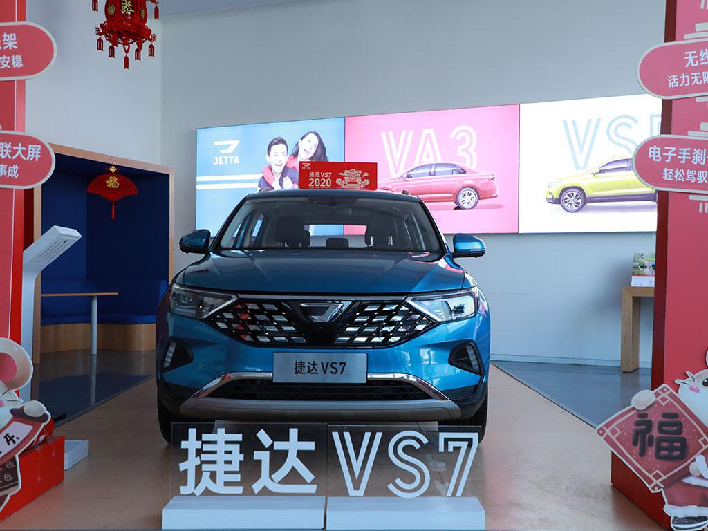 高顏值還有大空間，年底選車不能錯過五款合資SUV