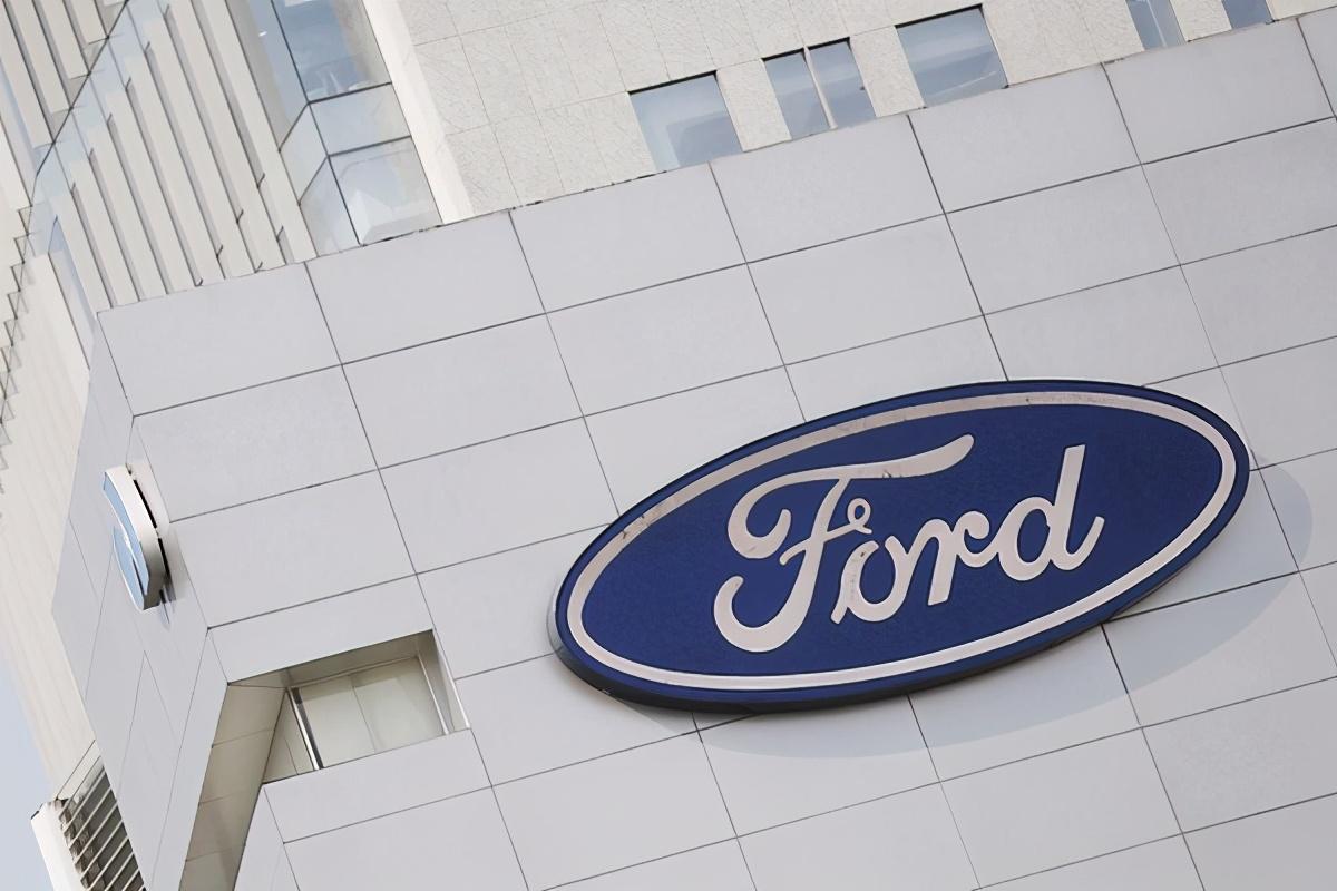 连年亏损，福特汽车宣布正式关闭巴西工厂