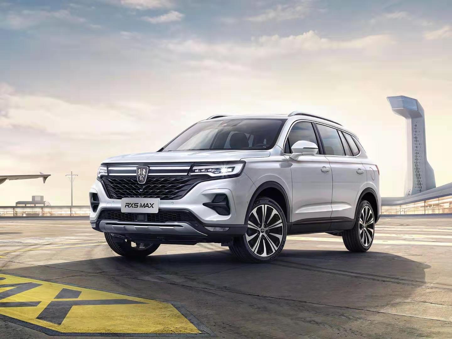 換1.5T+6AT動(dòng)力總成，榮威RX5 MAX 新增車型上市