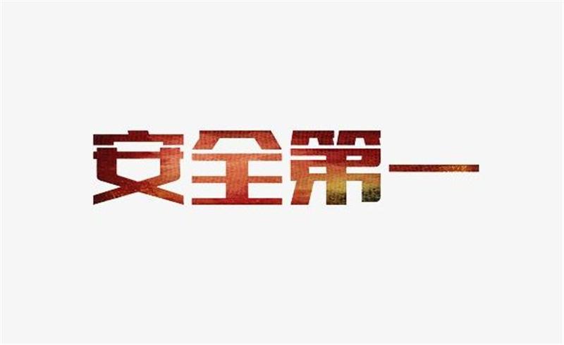 就算加速快、科技感強(qiáng),沒(méi)了安全的電動(dòng)車(chē),啥也不是