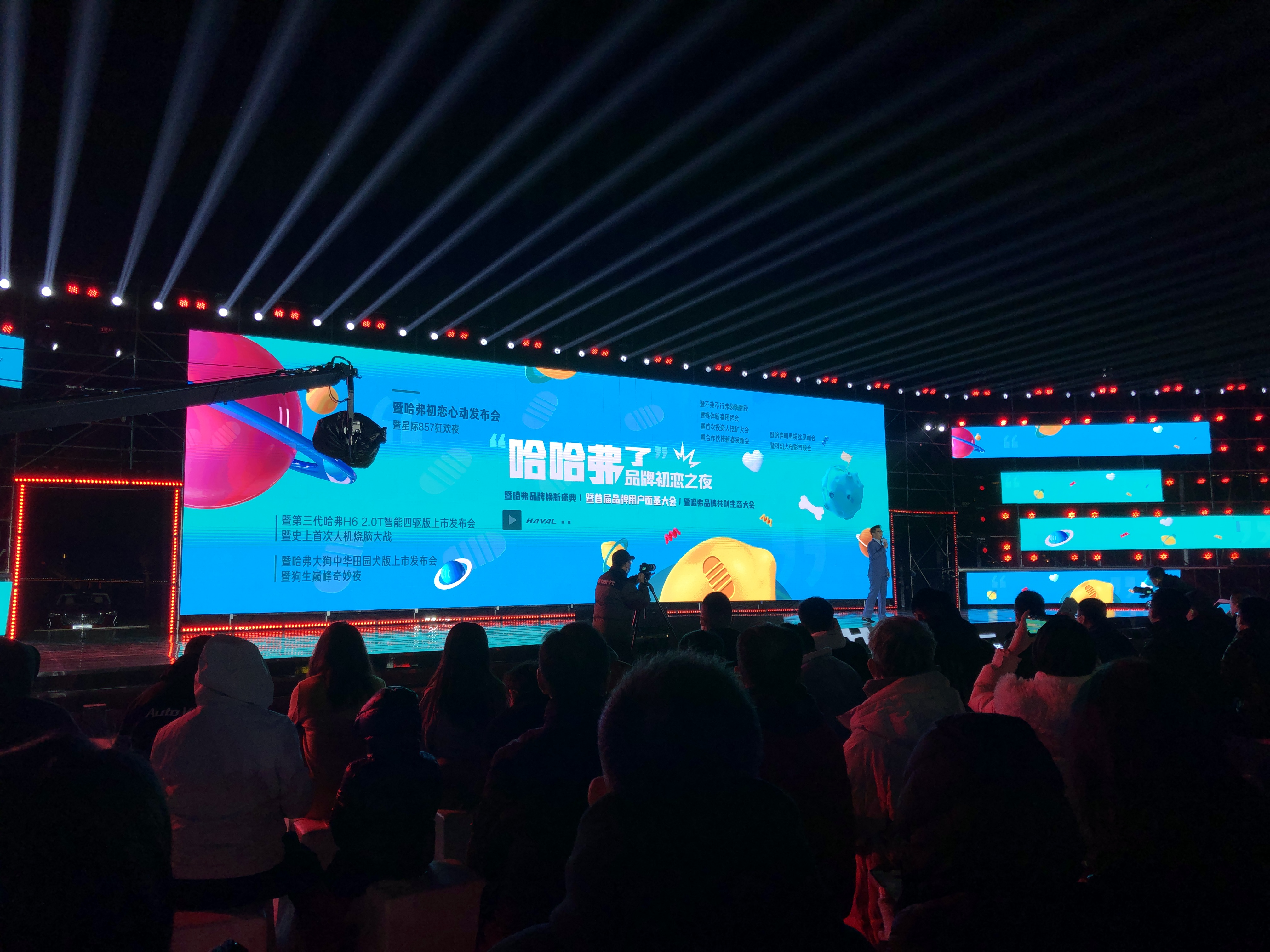 H6，大狗性能升級，哈弗“初戀”一見傾心
