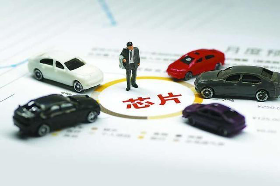 中国汽车业缺“芯”严重，本土生产商你们在哪？