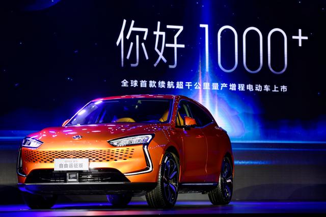 续航超1000公里,赛力斯联手华为并入新能源第一梯队