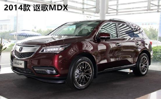 MDX被称讴歌“最帅”SUV！内饰大改后，还会引进国内吗？