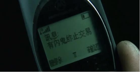 车载5G技术有用还是没用?