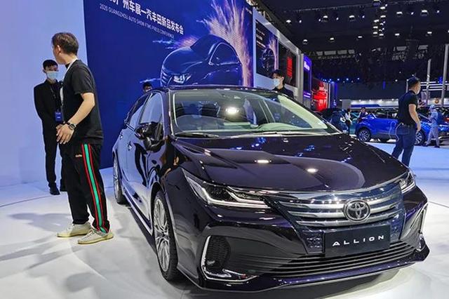 一汽丰田新车定名“亚洲狮”；沃尔沃发布轿跑SUV