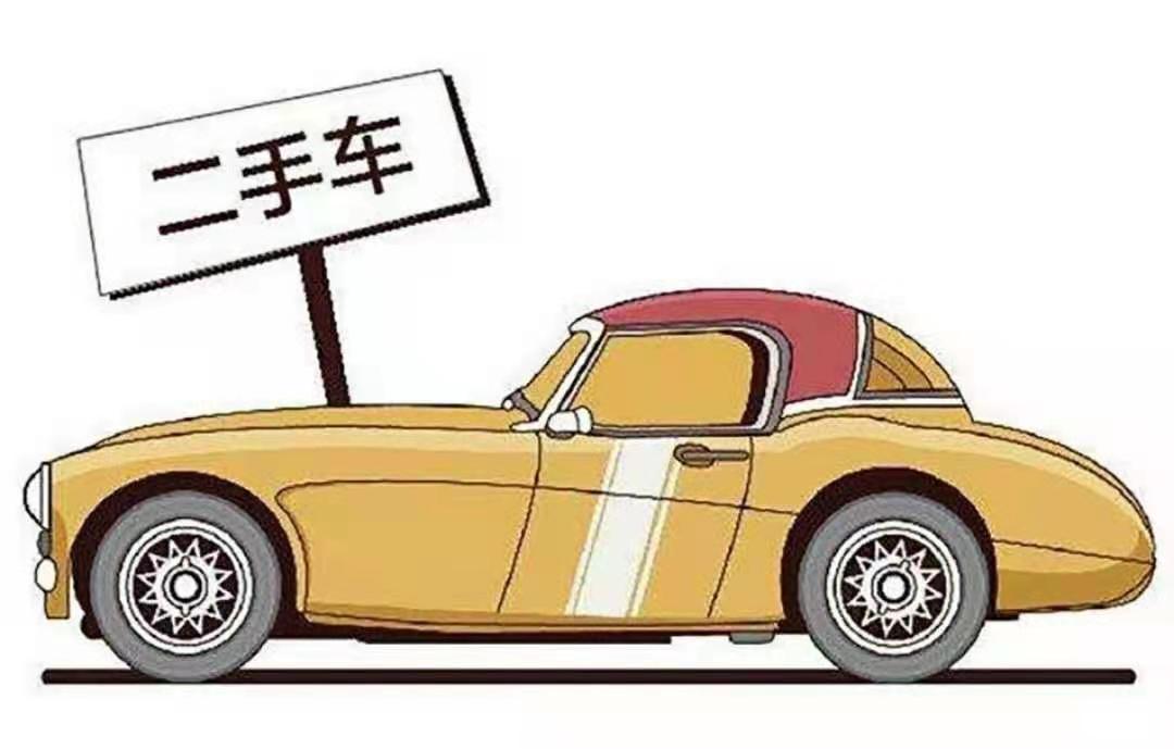 春天到，車(chē)市回暖！2月庫(kù)存指數(shù)同比下降29%