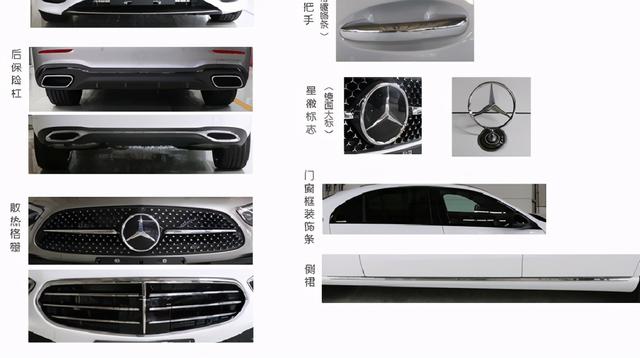上汽奥迪A7L/全新奔驰C级，上海车展今年有何惊喜？