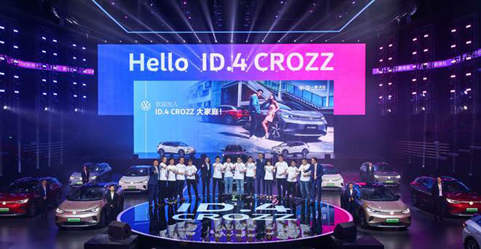 智能电动 开始大众 一汽-大众ID.4 CROZZ上市交付