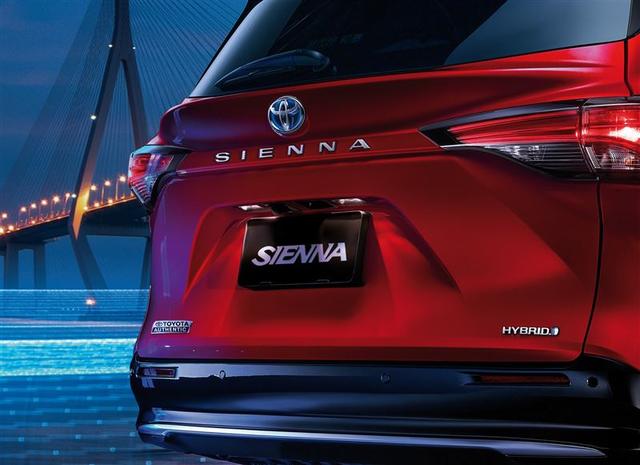 丰田发表全新四代塞纳，油电双车型正式上市