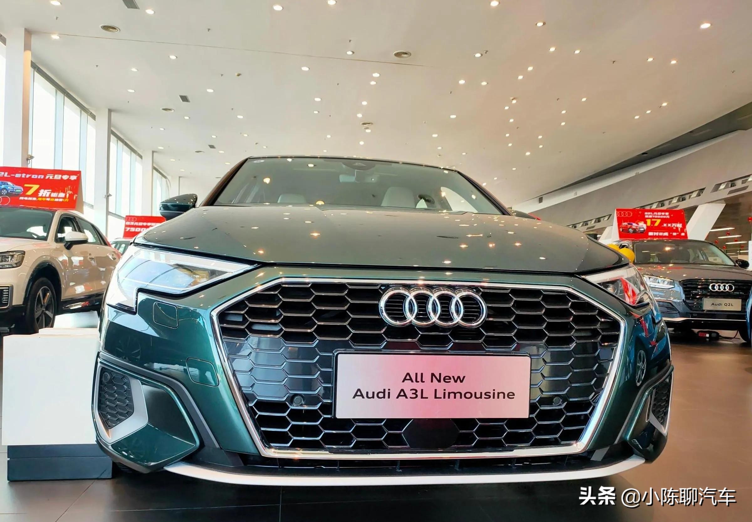 20萬買奧迪A3，和高爾夫同平臺，1.4T動力，大家怎么看？