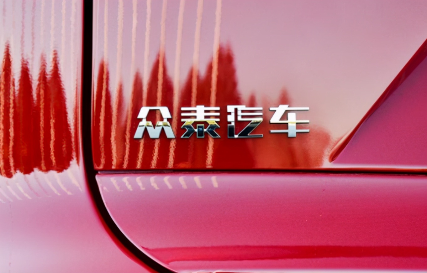 2020年主流車企財(cái)報(bào)公布：長(zhǎng)安比亞迪暴漲，眾泰海馬玩完？