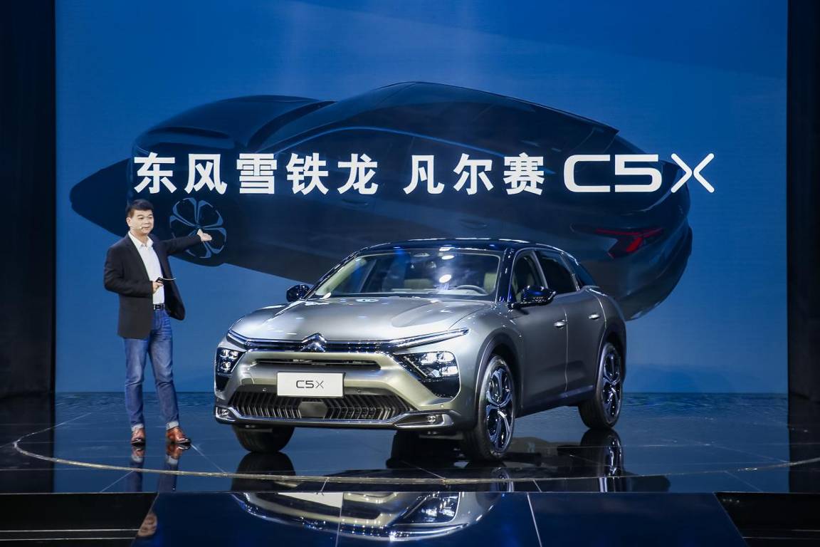 轎跑造型全系PHC自適應懸架,東風雪鐵龍凡爾賽C5X亮相