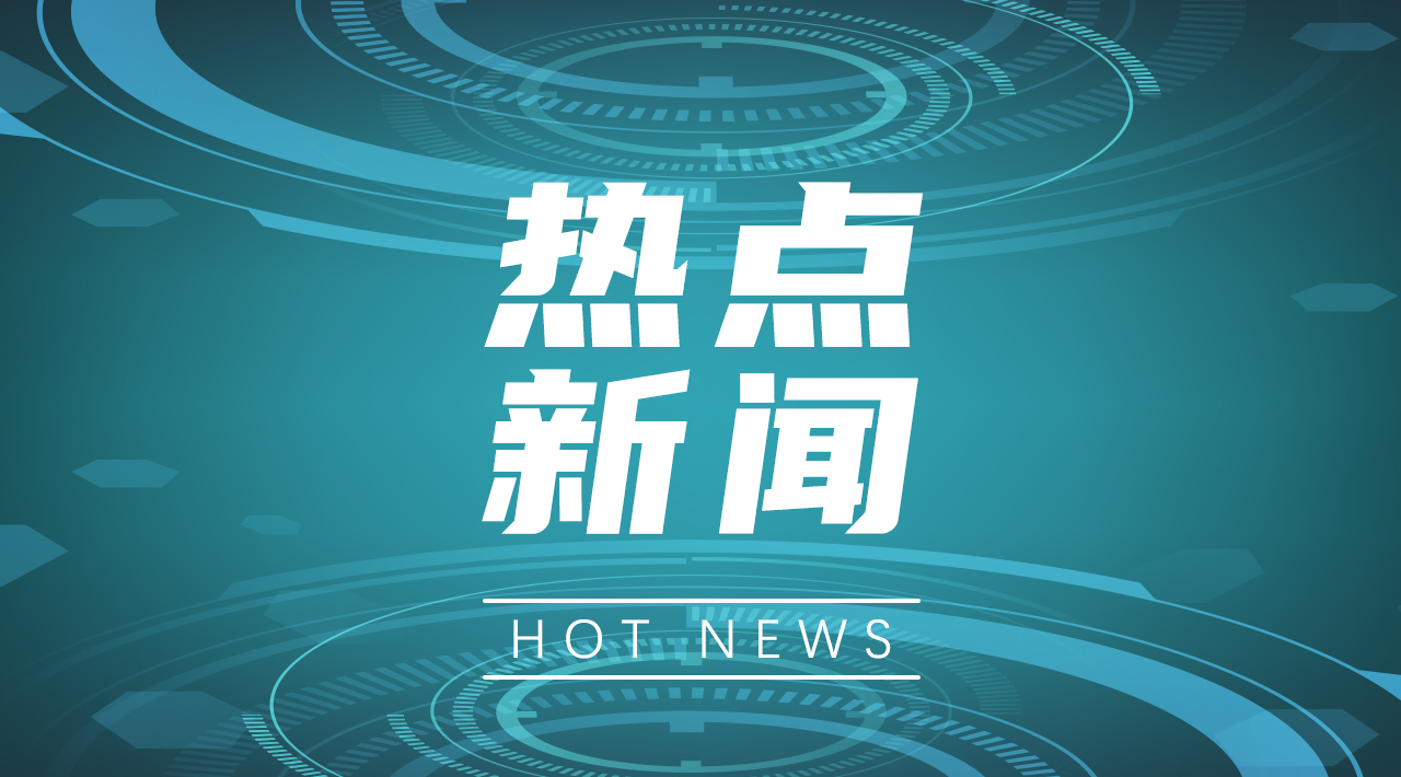 4月13日丨豐田二代Mirai今天日本上市，一代Mirai銷量增491%