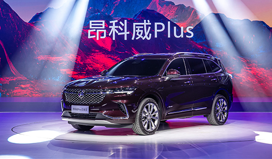 定位中型SUV 別克昂科威Plus全球首發(fā)亮相