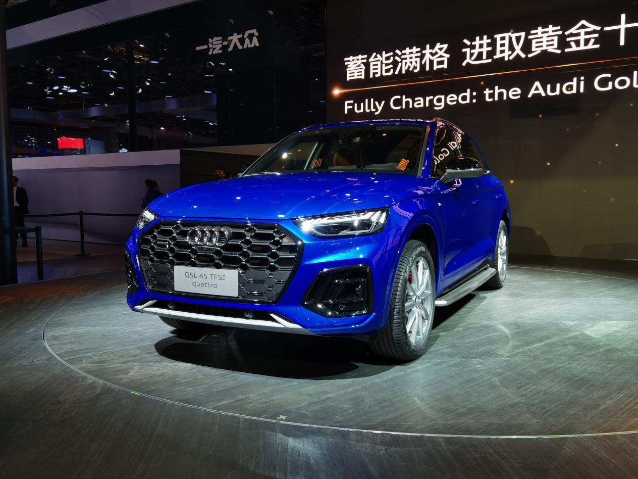 2021上海車展直擊:奧迪Q5L改款車型亮相,性能化外觀非常吸睛