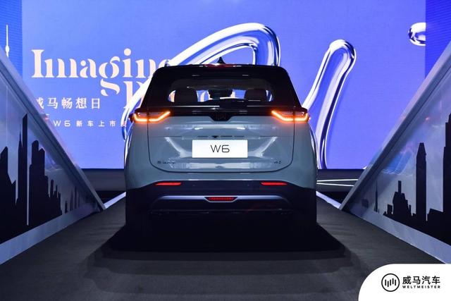 国内首款无人驾驶量产车,威马W6正式上市