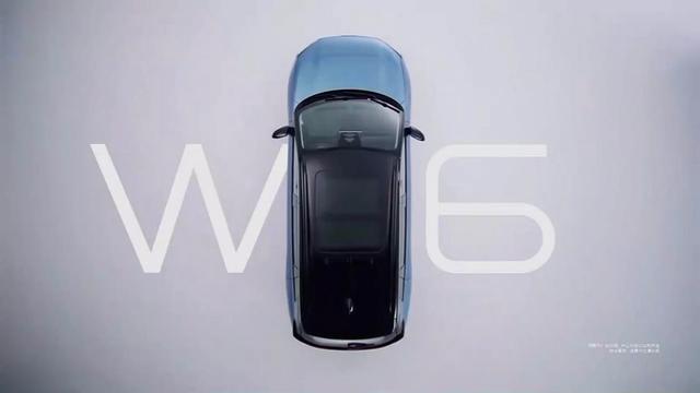 国内首款无人驾驶量产车,威马W6正式上市