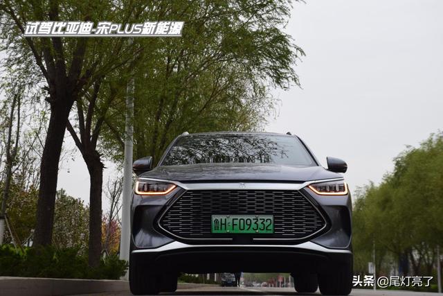 分享一下比亚迪-宋plus新能源的试驾感受