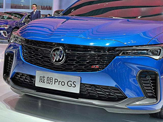 2021年上海车展新车解析 全新别克威朗pro gs