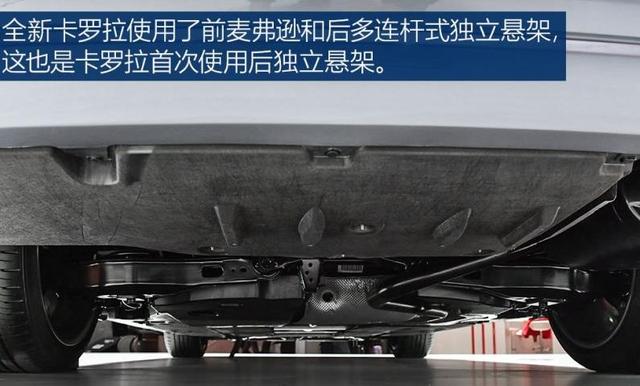 开完丰田卡罗拉,2个月后再开日产轩逸,车主:对比后才知道差距