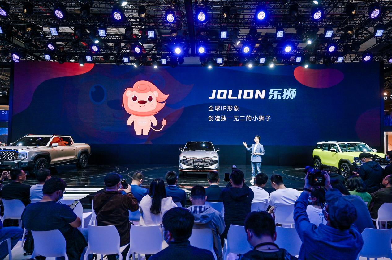 哈弗初恋海外版正式命名JOLION 中文寓意