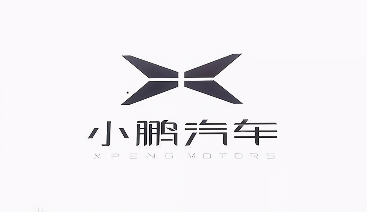 小鵬汽車今年底將發布第五代飛行器 能夠乘坐兩個人